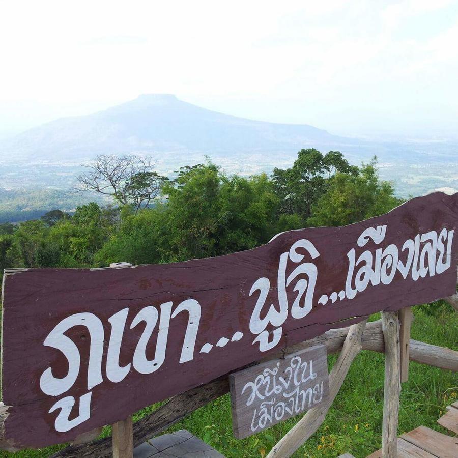 Baan Sky House Riverside Homestay Chiang Khan Bagian luar foto