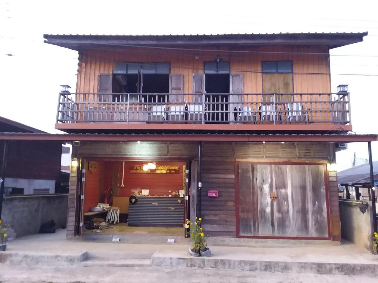 Baan Sky House Riverside Homestay Chiang Khan Bagian luar foto